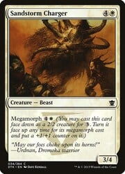 Sandstorm Charger 034