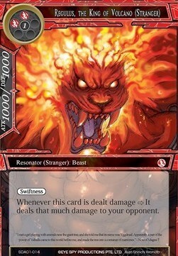 Regulus, the King of Volcano (Stranger) Card Front