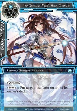 Twin Swords of Water's Mercy (Stranger) Card Front