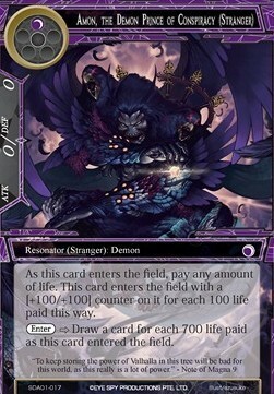 Amon, the Demon Prince of Conspiracy (Stranger) Card Front