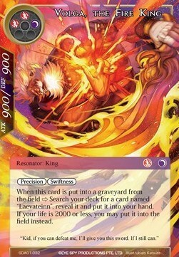 Volga, the Fire King Card Front
