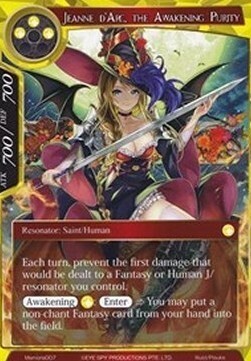 Jeanne d'Arc, the Awakening Purity Card Front
