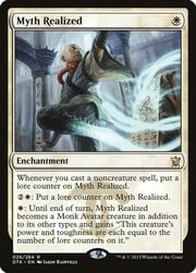 Myth Realized 026