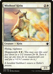 Misthoof Kirin 025