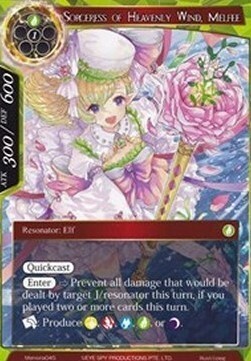 Sorceress of Heavenly Wind, Melfee Card Front