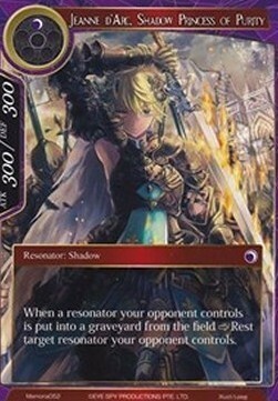 Jeanne d'Arc, Shadow Princess of Purity Card Front