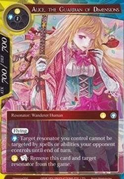 Alice, la Guardiana delle Dimensioni Card Front