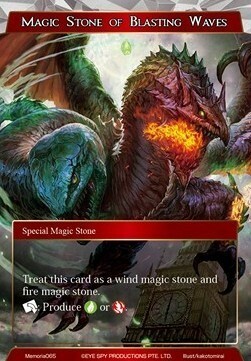 Magic Stone of Blasting Waves Card Front