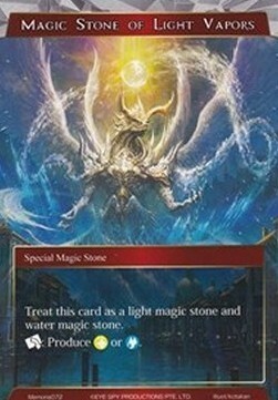 Pietra Magica dei Vapori Luminosi Card Front