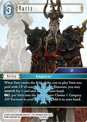 Varis (9-021)