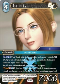 Quistis Card Front