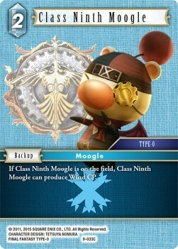 Class Ninth Moogle (9-033) Card Front