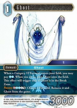 Ghost (9-036) Card Front