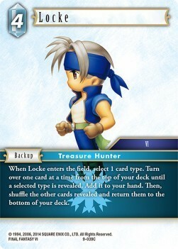 Locke (9-039) Card Front