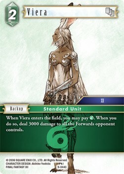 Viera (9-044) Card Front