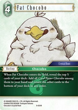 Fat Chocobo (9-051) Card Front