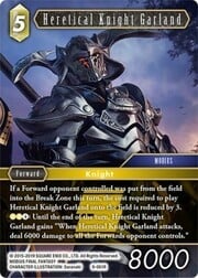 Heretical Knight Garland (9-061)