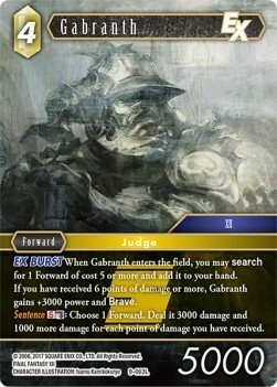 Gabranth (9-063) Card Front