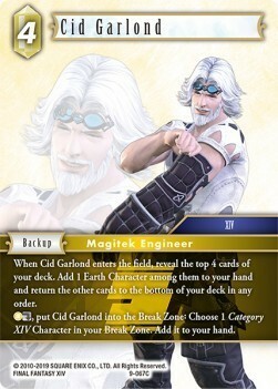 Cid Garlond (9-067) Card Front