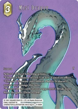 Mist Dragon (9-068) Card Front