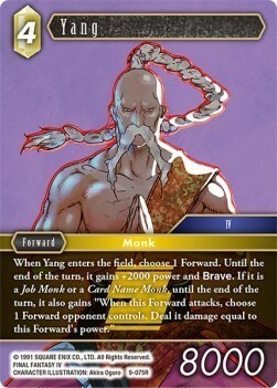 Yang (9-075) Card Front