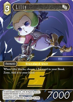 Lilty (9-079) Card Front