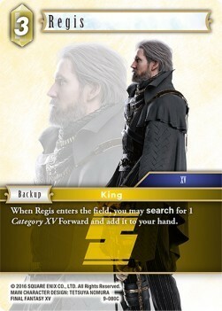 Regis (9-080) Card Front