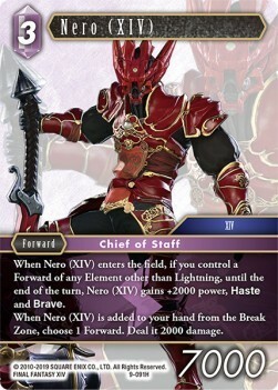 Nero (XIV) (9-091) Card Front
