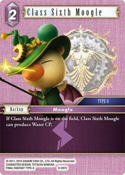Class Sixth Moogle (9-097) Card Front