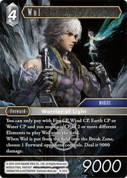 Wol (9-121) Card Front