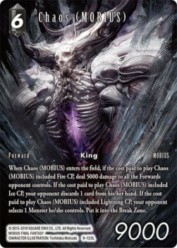 Chaos (MOBIUS) (9-123) Card Front