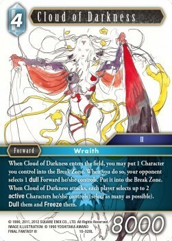 Cloud of Darkness (10-028) Card Front