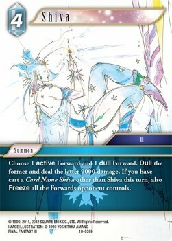 Shiva (10-030) Card Front