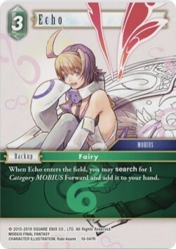 Echo (10-047) Card Front