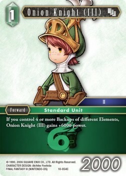 Onion Knight (III) (10-054) Card Front