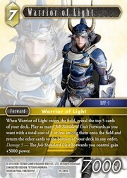 Warrior of Light (10-065)