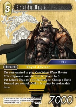 Enkidu Uruk (10-067) Card Front