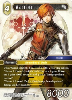 Warrior (10-075) Card Front
