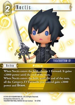 Noctis (10-079) Card Front