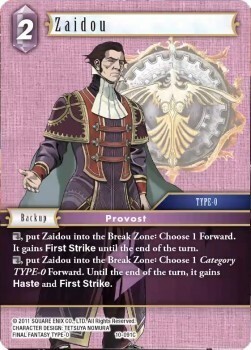 Zaidou (10-091) Card Front