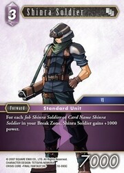 Shinra Soldier (10-093)