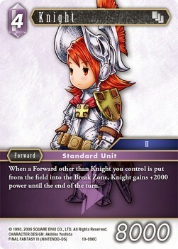 Knight (10-096) Card Front