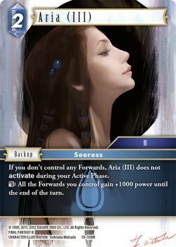 Aria Card Front