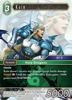 Kain (10-134) Card Front