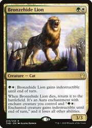 Bronzehide Lion 210