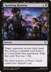 Agonizing Remorse 083