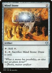 Mind Stone 200