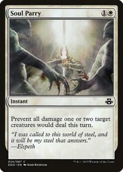 Soul Parry 024