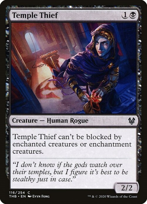 Ladro del Tempio Card Front