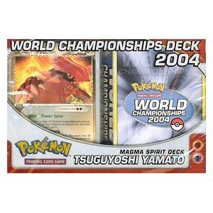 WCD 2004: Magma Spirit Deck